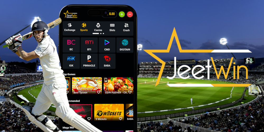 JeeTwinযদি আমার সমস্যা হয়, আমি কি করব?