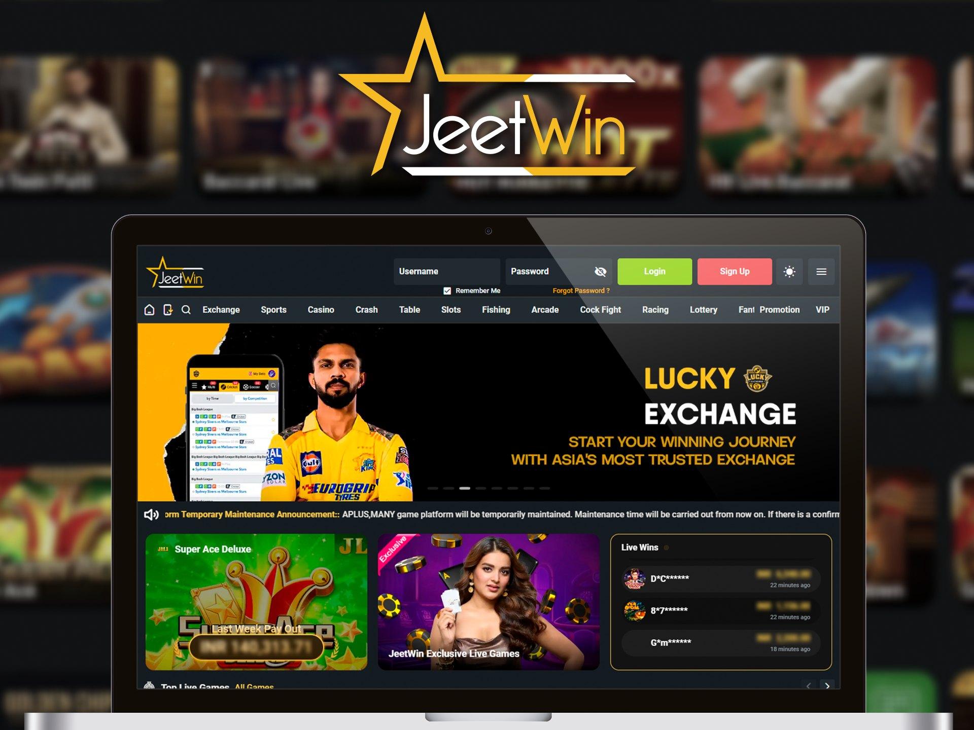 JeeTwin কেন্দ্রের মানি পুঁজি নির্যাতের গতি কত দ্রুত?
