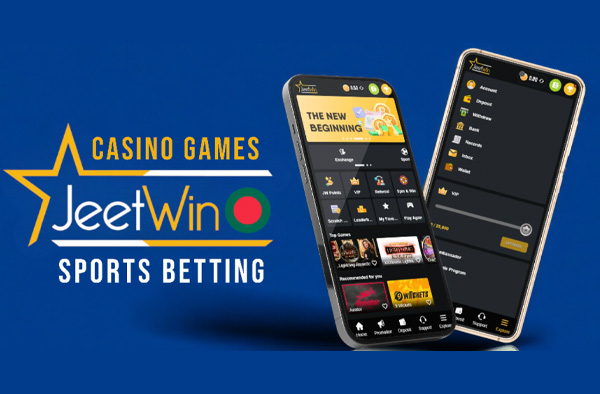 JeeTwin সার্ভারের পারফরম্যান্স মেট্রিকস কিভাবে পর্যবেক্ষণ করবো?