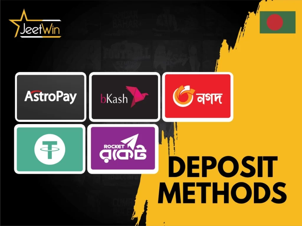 JeeTwin তরনা আবেদনের আবেদনপত্রের সাধারণ ত্রুটি কী রয়েছে?