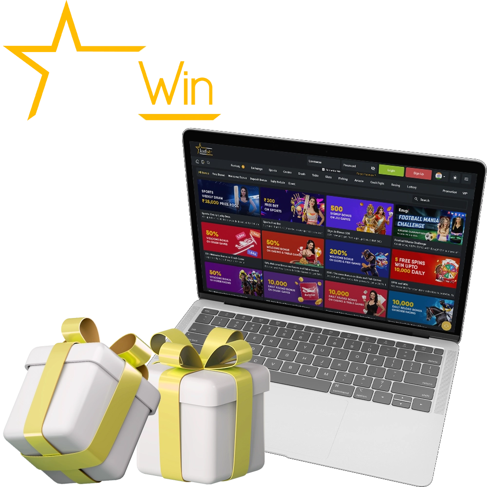 JeeTwin上输掉的钱 কি আইনি পথ দিয়ে ফেরত পাও যায়?