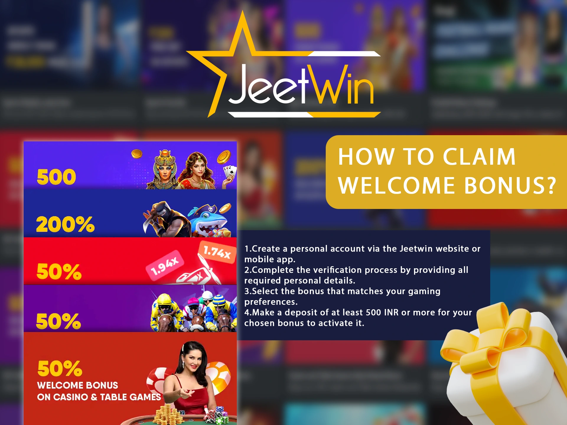 JeeTwinযদি আমার সমস্যা হয়, আমি কি করব?