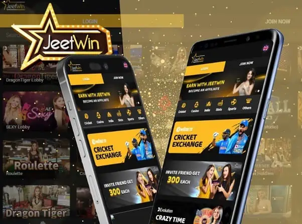 JeeTwin থেকে অর্থ সঞ্চয় করার সময় কি হ্যান্ডলিং ফি নেওয়া হবে?